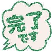 293
