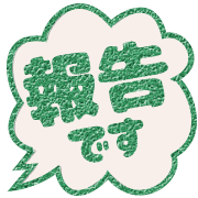 295