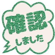 297