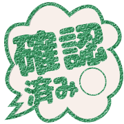 298