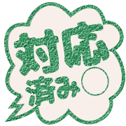 300