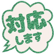 301