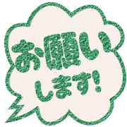 302