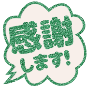 303