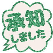 305