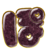 080