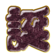 276