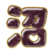288