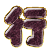 291