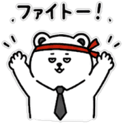 013