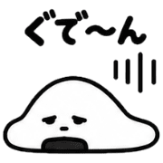 017
