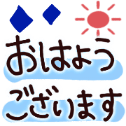 012