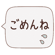 013