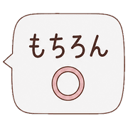 018