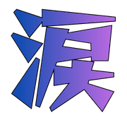 001