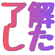006