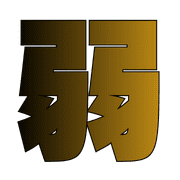 033