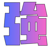 034
