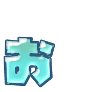 051