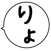 020