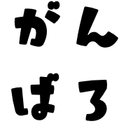 038