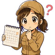 020