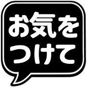 034