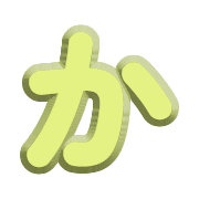 006
