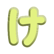 009