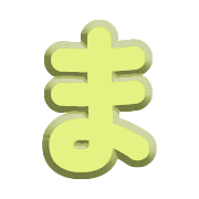031