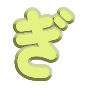 057