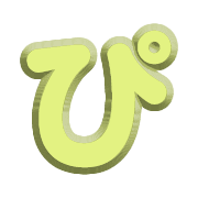 077