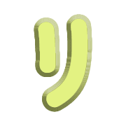 120