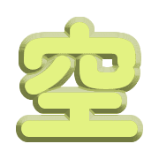 300