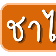 019