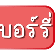 030