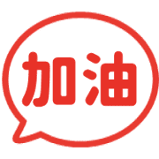 016