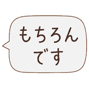 023