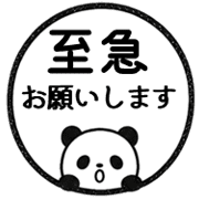 011