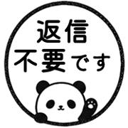012
