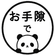 013