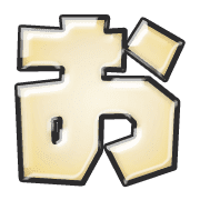 005