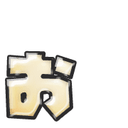 051