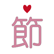 015