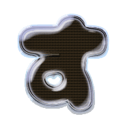 013