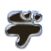 149