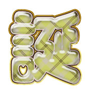 276