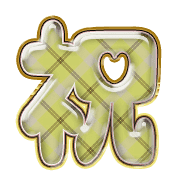 278