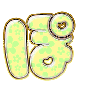 080
