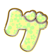 139